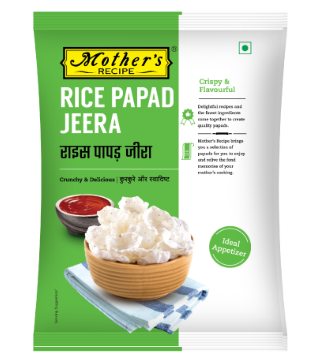 MOTHERS RECIPE RICE PAPAD JEERA 75G